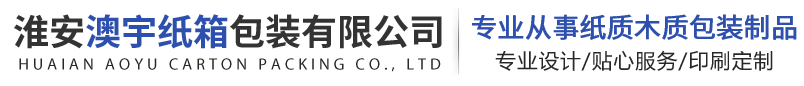 青島路博宏業(yè)環(huán)保技術(shù)開(kāi)發(fā)有限公司